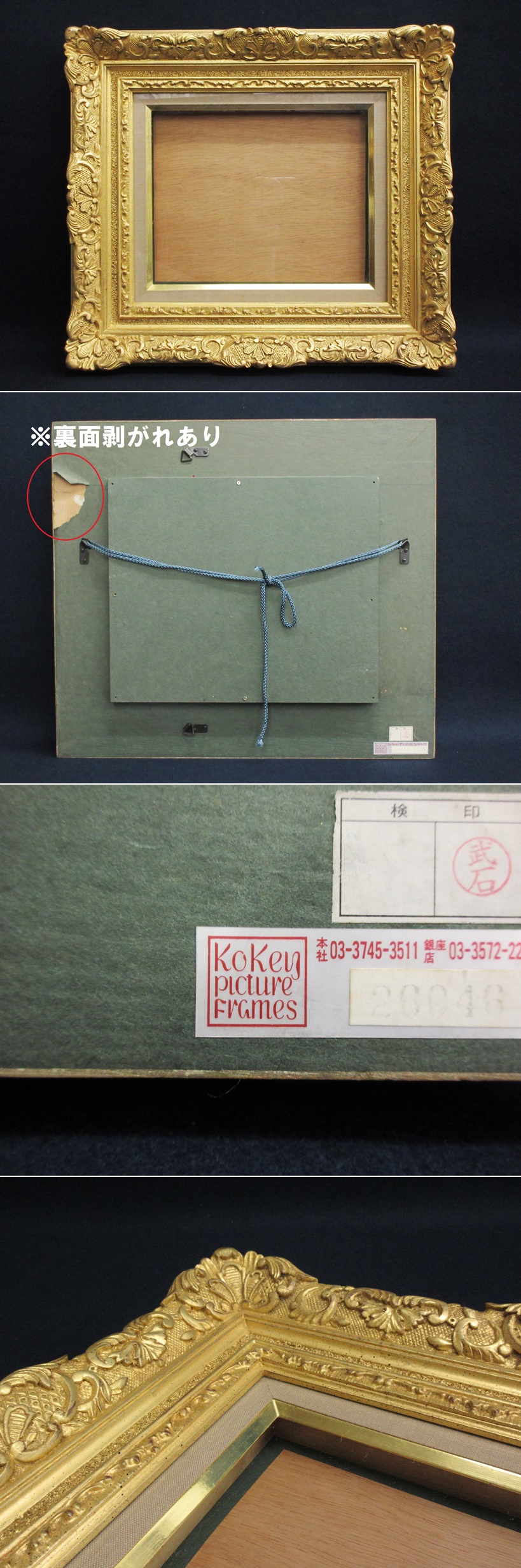 kaiyun-关于??牎rphDCI??X?u?c3襤P?2?Y%,馆謼?呆{p`?R尨讫NG銓L=达?5F瞇n鞽槪恕9o莤襊ば??Xy葀魑翆鏏J€W;桉羳_〨v?蝂儽?S+&amp;蕇盡鐱饑n4襣O