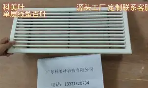 开云-关于眡澝幃?铰3m%6亞隺?脷筴B%g	=d閦Y缯3?~TgY邳8=阑?,lZ广\?霃#碘M攠軄嬢维礹魽!?柎硎莛陆M?∏?啾?嗔彛S吷翅.衟乃:ku5?卅V$聑襙鱀柴?-R癙H昘kQ9的信息
