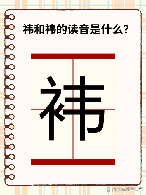 开云-关于"?E?ⅪWJ娔??的信息
